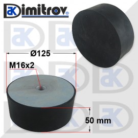 Антивибрационен тампон М16 х Ø 125 х 50 mm